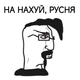 Стикер Буде краще! @bude_krashche - 1