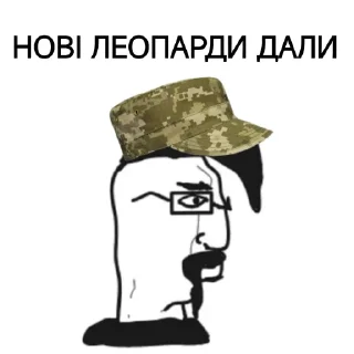 Стикер Буде краще! @bude_krashche - 10