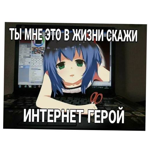 Sticker Pochemu724 - 1