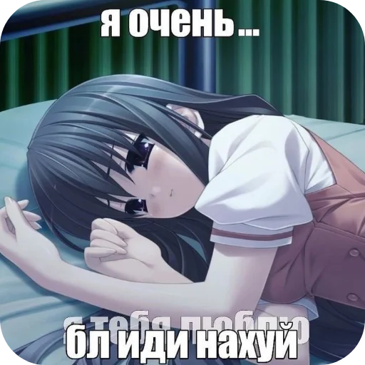 Sticker Pochemu724 - 1