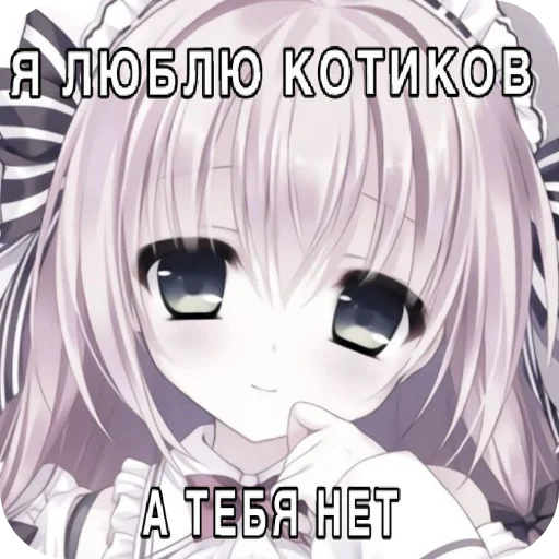 Sticker Pochemu724 - 1