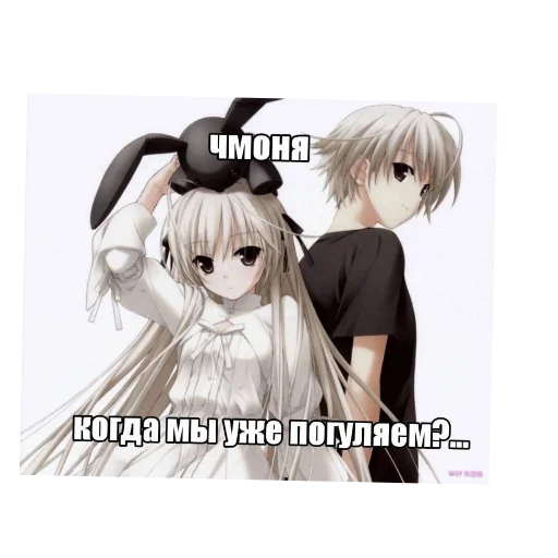 Sticker Pochemu724 - 1