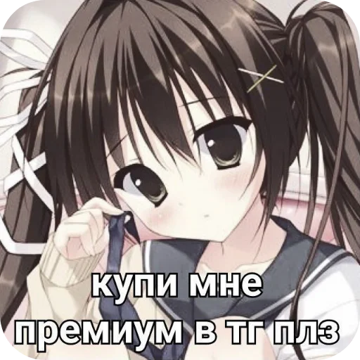 Sticker Pochemu724 - 1