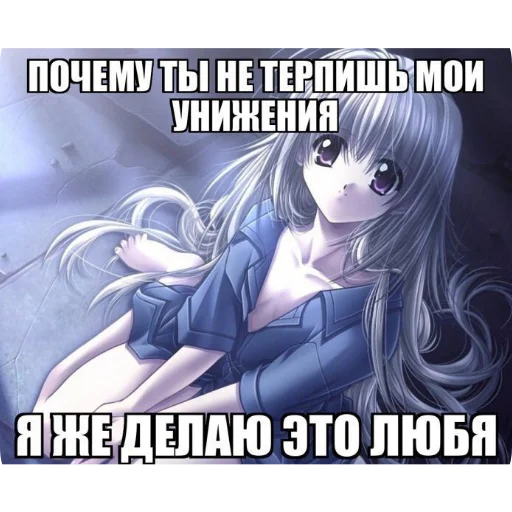 Sticker Pochemu724 - 1