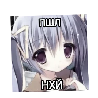 Стикер Почему 👺 - 5