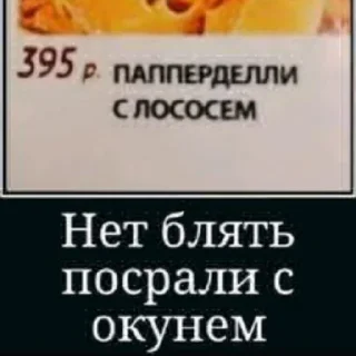 Sticker Белимбо🥴 - 7