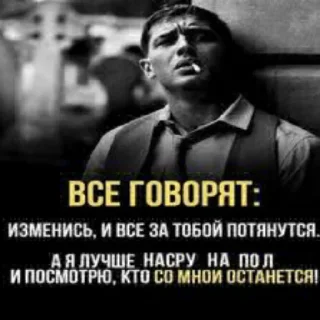 Sticker Белимбо🥴 - 2