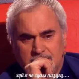 Sticker Белимбо🥴 - 6