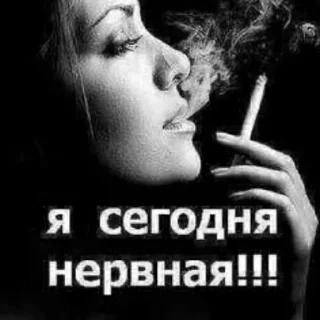 Sticker Белимбо🥴 - 11