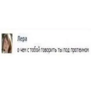 Sticker Белимбо🥴 - 1