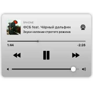 Стикер Карманный ФСБшник @KivzasPantry - 5