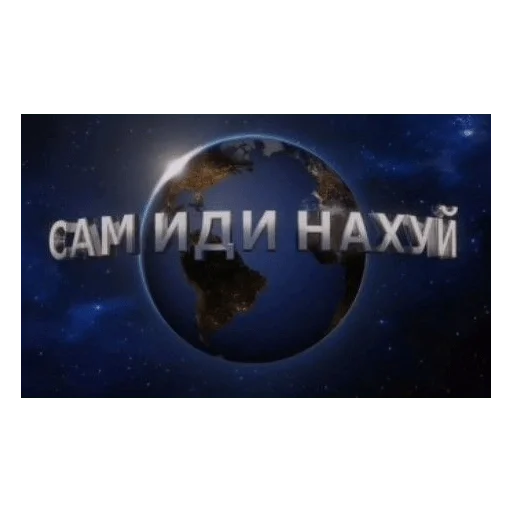 Sticker Pod1ebal1 - 1