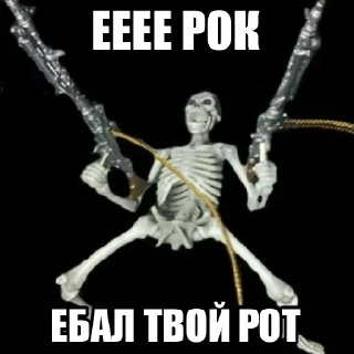 Sticker @StickersFuck1 - 7