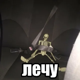 Sticker @StickersFuck1 - 6