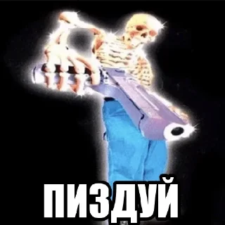 Sticker @StickersFuck1 - 8