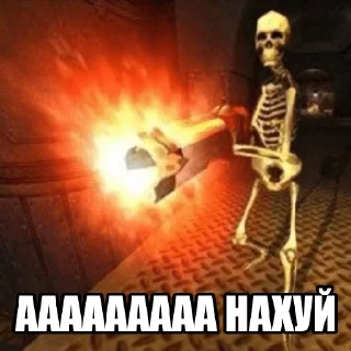 Sticker @StickersFuck1 - 2