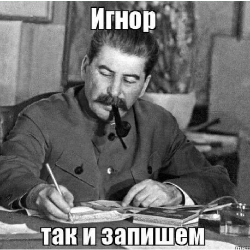 Sticker Pod1ebal104 - 1