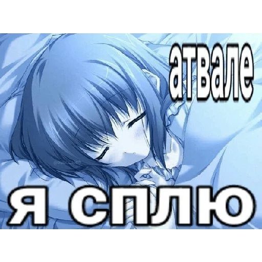 Sticker Pod1ebal104 - 1