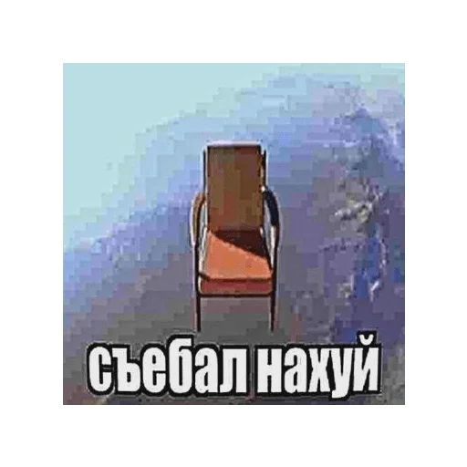 Sticker Pod1ebal104 - 1