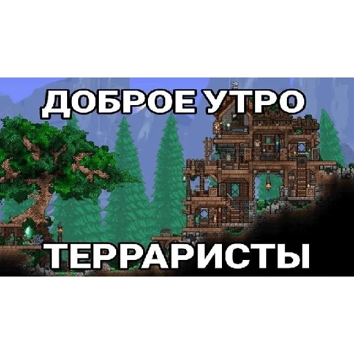 Sticker Pod1ebal104 - 1