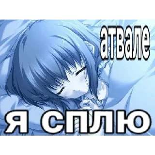 Sticker @StickersFuck1 - 8