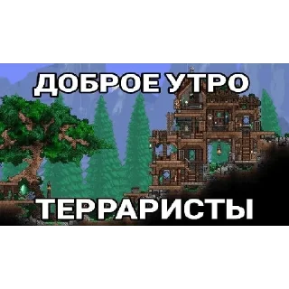 Sticker @StickersFuck1 - 0