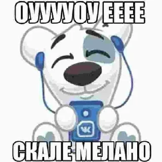 Sticker @StickersFuck1 - 7