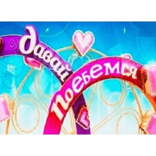 Sticker @StickersFuck1 - 6