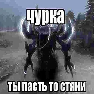 Sticker @StickersFuck1 - 5