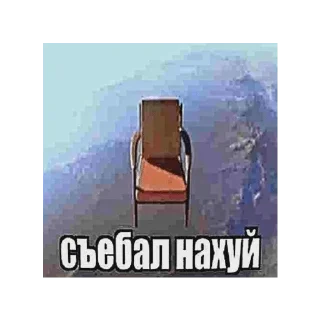 Sticker @StickersFuck1 - 4