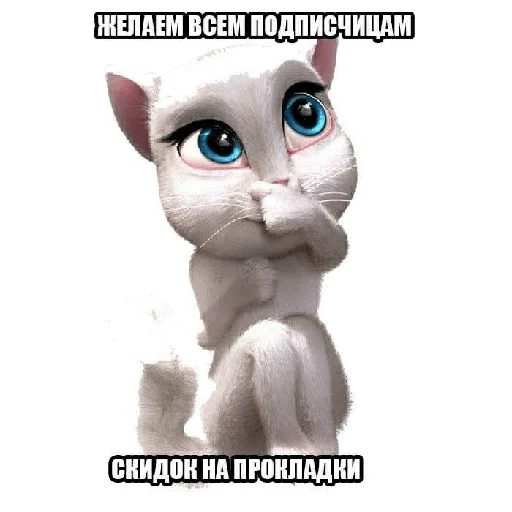 Sticker @StickersFuck1 - 9