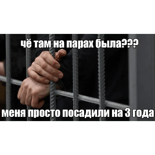 Sticker @StickersFuck1 - 8