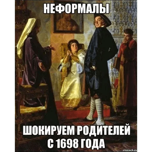 Sticker @StickersFuck1 - 4