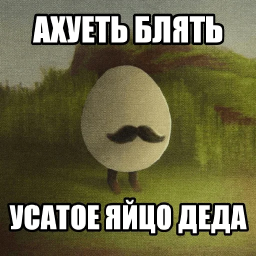 Sticker Pod1ebal113 - 1