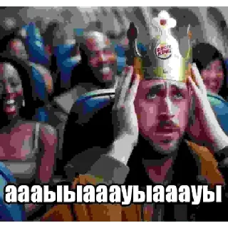 Стикер @StickersFuck1 - 10