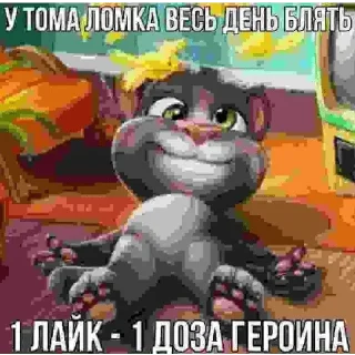 Стикер @StickersFuck1 - 0