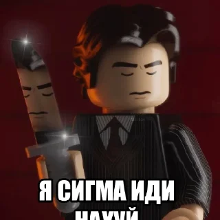 Стикер @StickersFuck1 - 8