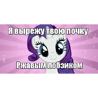 Стикер @StickersFuck1 - 5