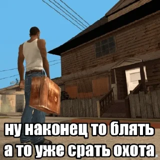 Стикер @StickersFuck1 - 7