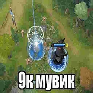 Sticker @StickersFuck1 - 3