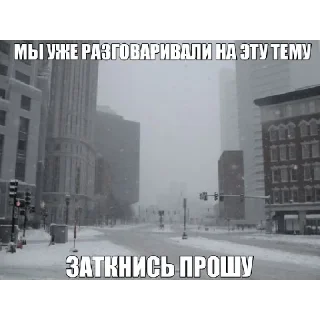 Sticker @StickersFuck1 - 5