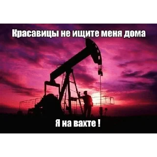 Sticker @StickersFuck1 - 11