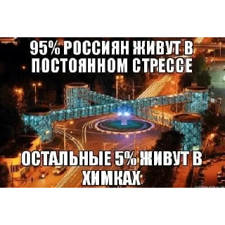 Sticker @StickersFuck1 - 7