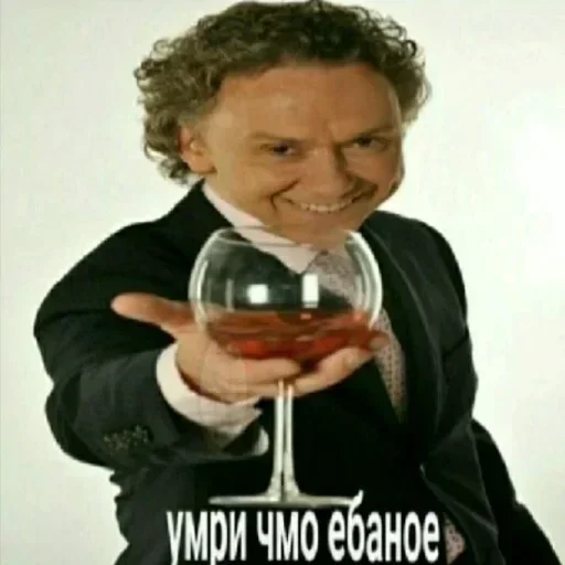 Стикер Pod1ebal13 - 1