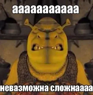 Стикер @StickersFuck1 - 8