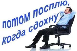 Стикер @StickersFuck1 - 4