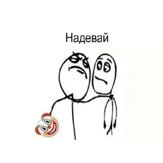 Стикер @StickersFuck1 - 3