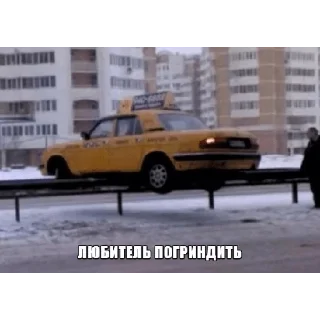 Стикер @StickersFuck1 - 6