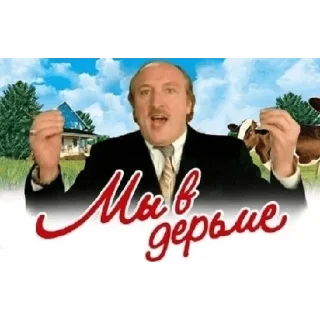 Стикер @StickersFuck1 - 0