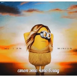 Стикер @StickersFuck1 - 4